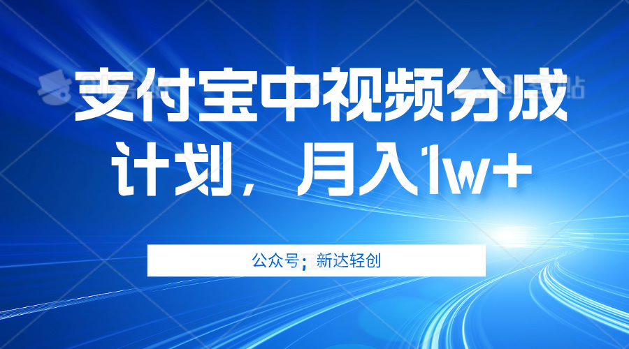 （12602期）单账号3位数，可放大，操作简单易上手，无需动脑。-古龙岛网创